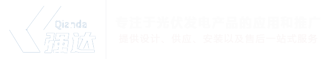 云南强达钢材贸易有限公司